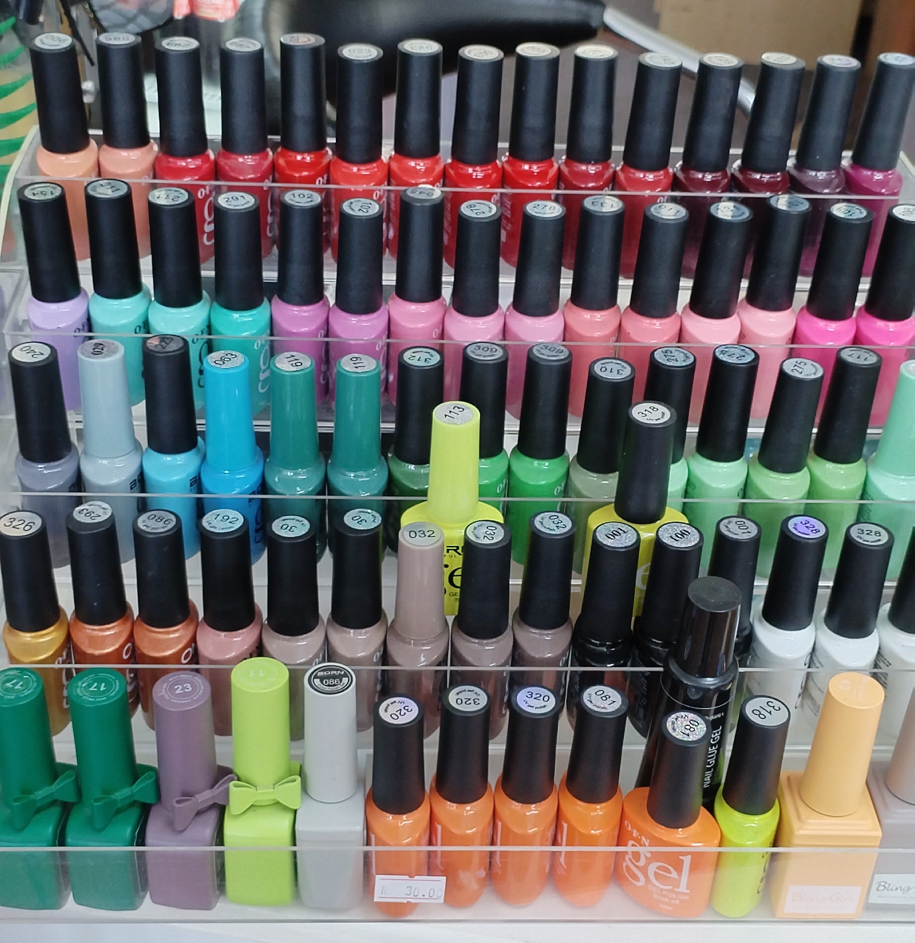 Gel Nail Polish