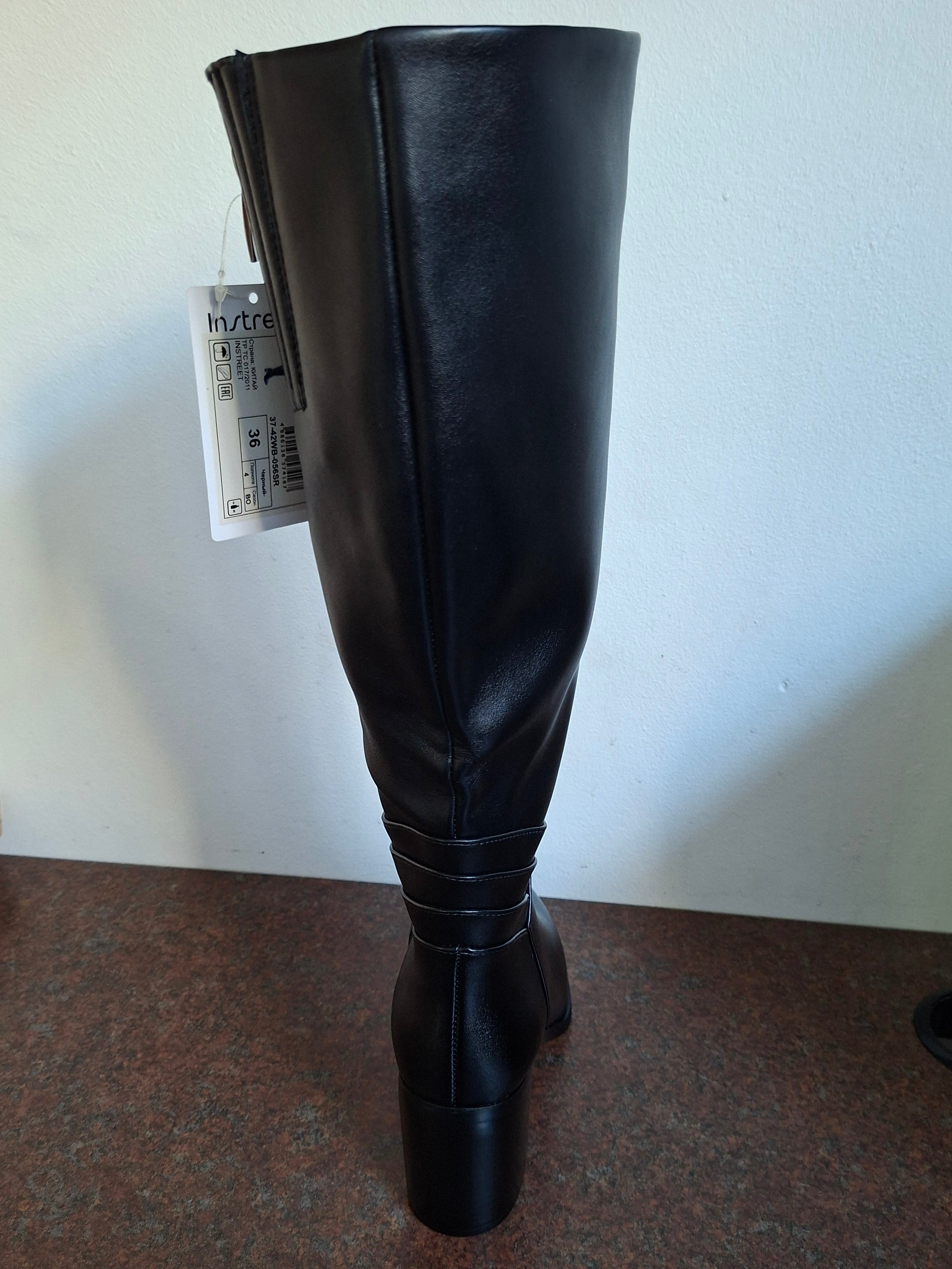 Black Small Heel Boot